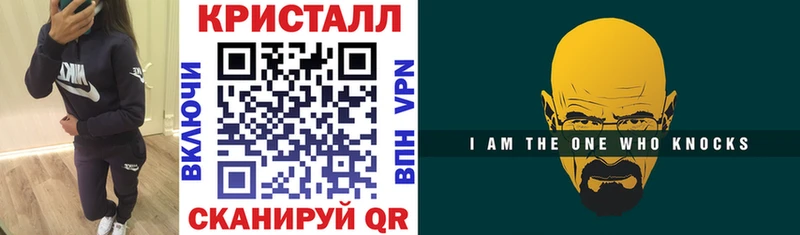 АМФ 97%  где продают наркотики  Лодейное Поле 