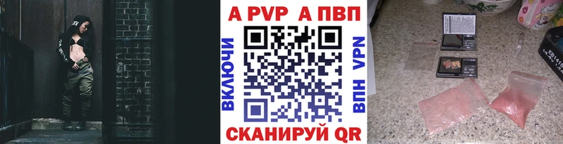 A PVP СК КРИС  Лодейное Поле 