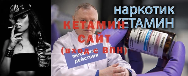 не бодяженный Армянск
