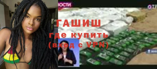 не бодяженный Армянск