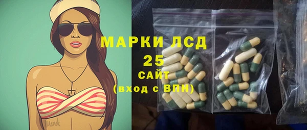 альфа пвп VHQ Алзамай