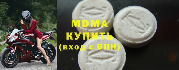 амф Алексин