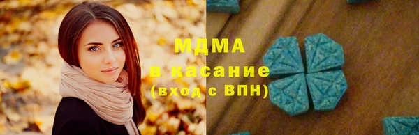 амф Алексин
