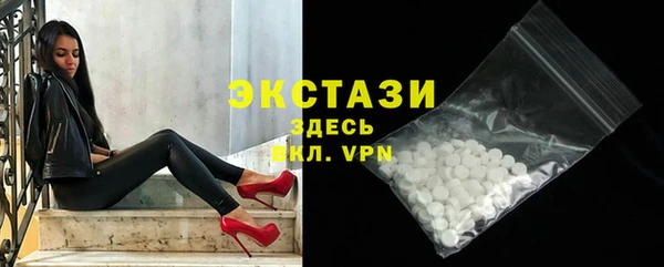 амф Алексин