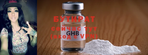 амф Алексин