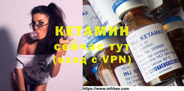 альфа пвп VHQ Алзамай