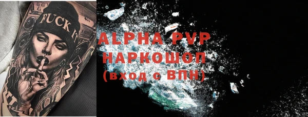 амф Алексин