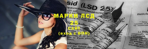 mdpv Лабытнанги