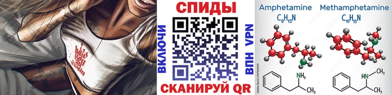закладка  Лодейное Поле  МЕТАМФЕТАМИН Methamphetamine 